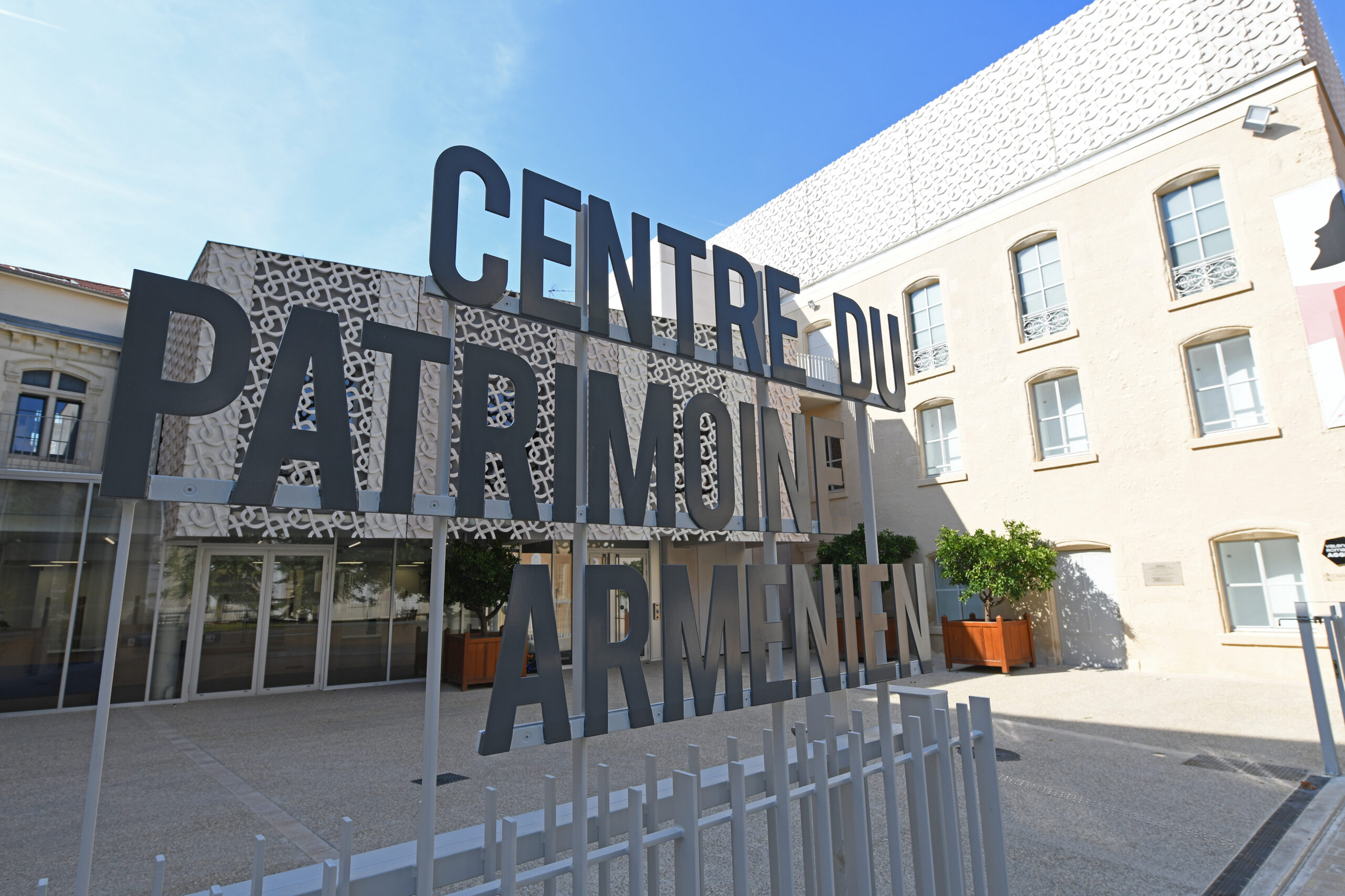 Lire la suite à propos de l’article Le centre du patrimoine arménien